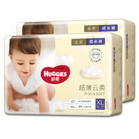 HUGGIES 好奇 金裝成長褲嬰兒拉拉褲超薄柔軟透氣 XL72片(12-17kg)