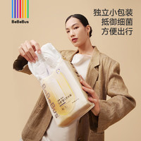 BeBeBus 超褲成長(zhǎng)褲XL碼4片*2包試用裝(12-17kg)