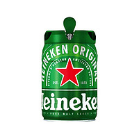 Heineken 喜力 經(jīng)典進(jìn)口鐵金剛 桶裝啤酒 全麥釀造 原麥汁濃度≥11.4°P 5L 1桶