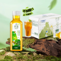 88VIP！北冰洋 清香烏龍茶飲料500ml*15瓶
