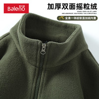 Baleno 班尼路 雙面搖粒絨夾克男墨綠#純色 M