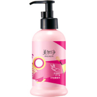 88VIP！maxam 美加凈 時(shí)刻手護(hù)系列 保濕滋養(yǎng)美手霜 175ml