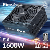 Great Wall 長城 F16 白金全模電源 1600W