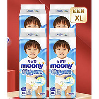 moony 暢透系列 拉拉褲 XL38片*4包