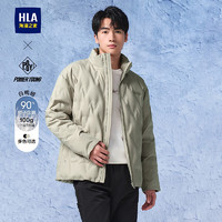 HLA 海瀾之家 羽絨服男24新款立領(lǐng) 門店有售  HWRAW4W083A 米杏