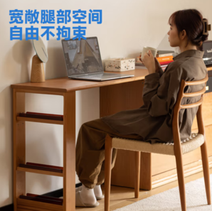 HALF HOUSE 小半 實(shí)木梳妝臺(tái)
