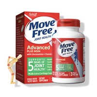 Move Free 益節(jié) 氨糖軟骨素 綠瓶 120粒