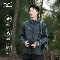 Mizuno 美津濃 秋冬季戶外時(shí)尚百搭軟殼衣男 深灰色