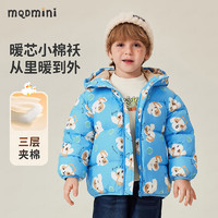 MQDMINI 男童棉服外套