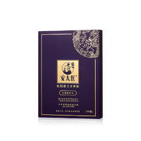 安太醫(yī) 蛇陽通寶 延時(shí)濕巾 3片 金尊版+贈(zèng)同款3片