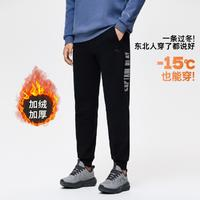 ANTA 安踏 男士運(yùn)動(dòng)長褲 152341320N
