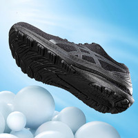 ASICS 亞瑟士 男鞋跑鞋 GEL-KAYANO 29運(yùn)動鞋緩震支撐穩(wěn)定馬拉松 /KAYANO 29/ 41.5
