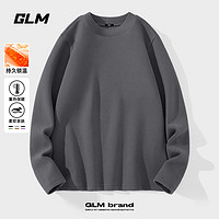 GLM 男士雙面絨德長袖打底衫*1+毛線*1+加絨加厚棉褲男*1