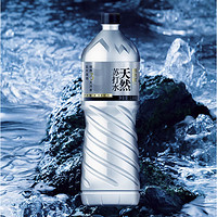 青泉賦 天然蘇打水 650ml*24瓶*2箱