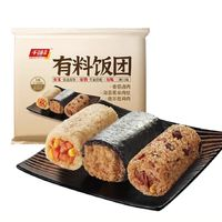 千味央廚 有料飯團(tuán) 450g（任選5件）