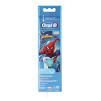 Oral-B 歐樂(lè)B D系列兒童款牙刷 蜘蛛俠*2支裝