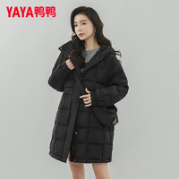 鴨鴨嚴選 嚴選羽絨服女中長款2024冬季新款時尚休閑氣質(zhì)寬松連帽防寒外套 暮色黑 M
