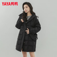 鴨鴨嚴(yán)選 嚴(yán)選羽絨服女中長款2024冬季新款時尚休閑氣質(zhì)寬松連帽防寒外套 暮色黑 M