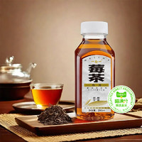 喵滿分 莓茶烏龍復(fù)合茶飲料250mL*6瓶