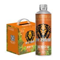 LION 獅王 燕京獅王 白啤渾濁ipa13.5度 1L＊6桶