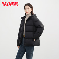 YAYA 鴨鴨羽絨服 羽絨服女新款短款輕薄款中厚款小個(gè)子寬松休閑保暖外套KL 純黑色 L