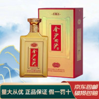 JINSHA 金沙 53度 醬香型白酒 500mL 單瓶裝