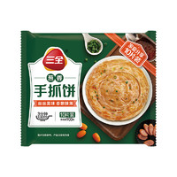 三全 蔥香手抓餅900g/10片裝 兒童早餐半成品食品 方便速食早點