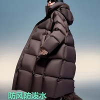 BOSIDENG 波司登 2024冬季新款羽絨服女士長款 布朗咖