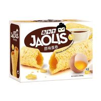 JAOLIS 角力士 香港蛋卷原味黃油味 300g*2罐