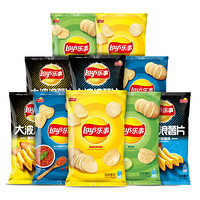 Lay's 樂事 薯片 大波浪薯片（黃瓜味+原味+紅燴味+魷魚味+雞翅味）六一零食大禮包400g