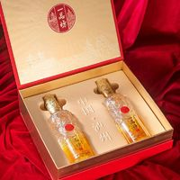 瀘州老窖 52度濃香型白酒 500mL*2瓶 禮盒