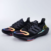 adidas 阿迪達(dá)斯 ULTRABOOST 22 通用款跑步鞋 HQ0965