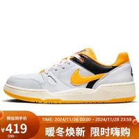 NIKE 耐克 FULL FORCE 男款運(yùn)動(dòng)鞋 FB1362-103