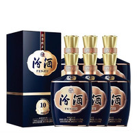 汾酒 1915巴拿馬10 53%vol 清香型白酒 475ml*6瓶