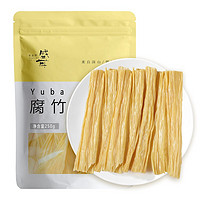 盛耳 腐竹250g 原漿腐皮豆皮 手工制作 黃豆制品 火鍋涼拌