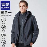 ROMON 羅蒙 沖鋒衣外套 男深灰 XL