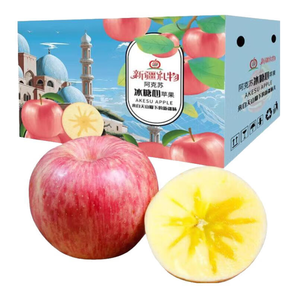 阿克蘇蘋(píng)果新疆阿克蘇冰糖心蘋(píng)果紅富士 新鮮時(shí)令水果禮 10斤禮盒單果70-80凈果8.5-9斤+