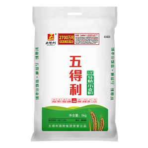 五得利面粉5kg特精中筋小麥粉 多用途包子餃子饅頭家用烘焙白面