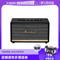 【自營】馬歇爾MARSHALL STANMORE2代桌面藍(lán)牙復(fù)古重低音音箱音響