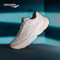 saucony 索康尼 曾舜晞同款Saucony索康尼Guard千禧復(fù)古女跑鞋緩震透氣男女休閑鞋