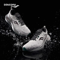 saucony 索康尼 SURGE 2 RUNSHIELD澎湃透氣減震鞋運動鞋跑步鞋