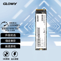 GLOWAY 光威 Basic+系列 256GB SSD固態(tài)硬盤 256GB（PCIe 3.0x4）