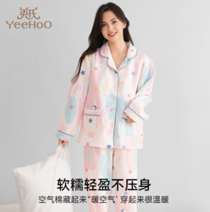 YeeHoO 英氏 孕產(chǎn)婦純棉加厚月子服