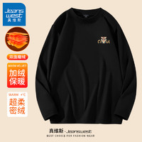 JEANSWEST 真維斯 男士半高領(lǐng)雙面德絨打底衫