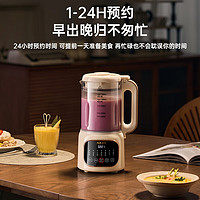 AUX 奧克斯 豆?jié){機小型破壁機1.2L