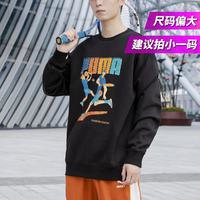 PUMA 彪馬 男女同款圓領(lǐng)衛(wèi)衣 53865801