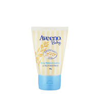 Aveeno 艾惟諾 每日倍護系列 保濕燕麥嬰兒潤膚乳 30g