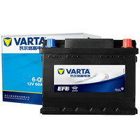 VARTA 瓦爾塔 H5-60-L-T2-E 汽車蓄電池