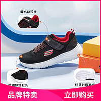 SKECHERS 斯凱奇 男童網(wǎng)眼休閑運(yùn)動(dòng)鞋