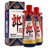 LANGJIU 郎酒 郎牌郎酒 2019年紀(jì)念版 53%vol 醬香型白酒